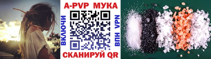 Купить наркотики Нерехта Бошки Шишки  Меф мяу мяу  КОКАИН  ГАШ 