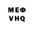 ГАШ VHQ Kevin Padd