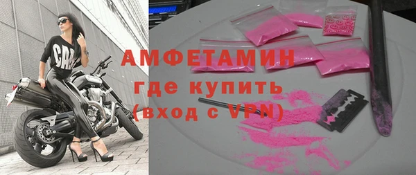 скорость mdpv Богданович