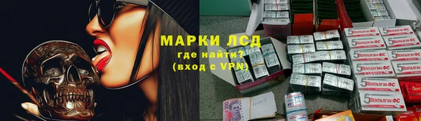 мефедрон VHQ Богородск