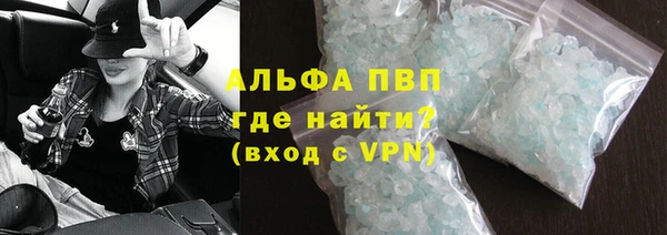 скорость mdpv Богданович