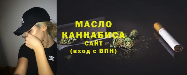 скорость mdpv Богданович