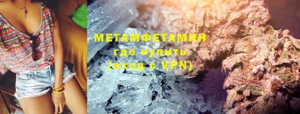 прущая мука Богородицк