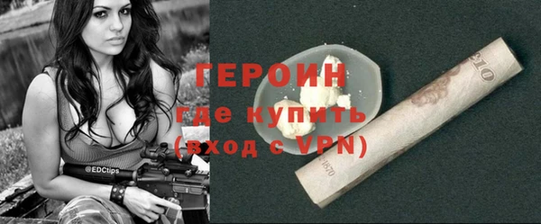 скорость mdpv Богданович