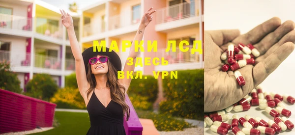мефедрон VHQ Богородск