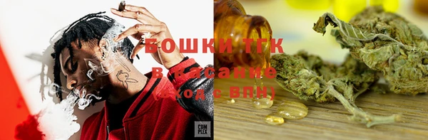скорость mdpv Богданович
