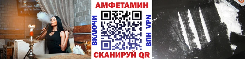 Первитин пудра  Нерехта 