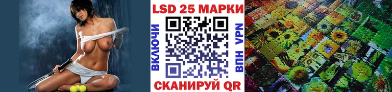 Марки N-bome 1,8мг  МЕГА ТОР  Нерехта 